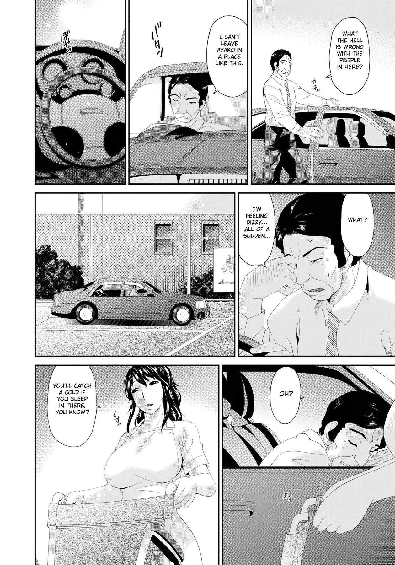 Hentai Manga Comic-Caregiver Slave-Read-105